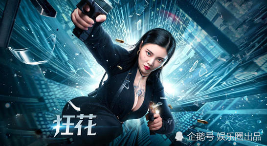诺曼底大学留信网认证办理